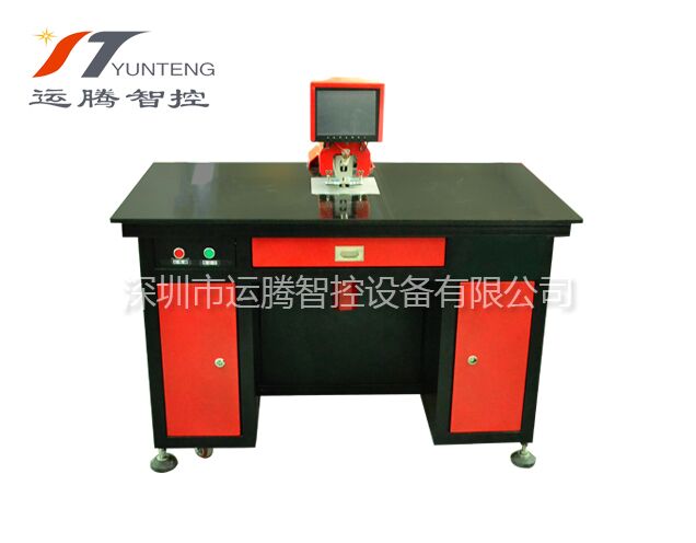 全自动卷料打孔机 全自动卷料打孔机